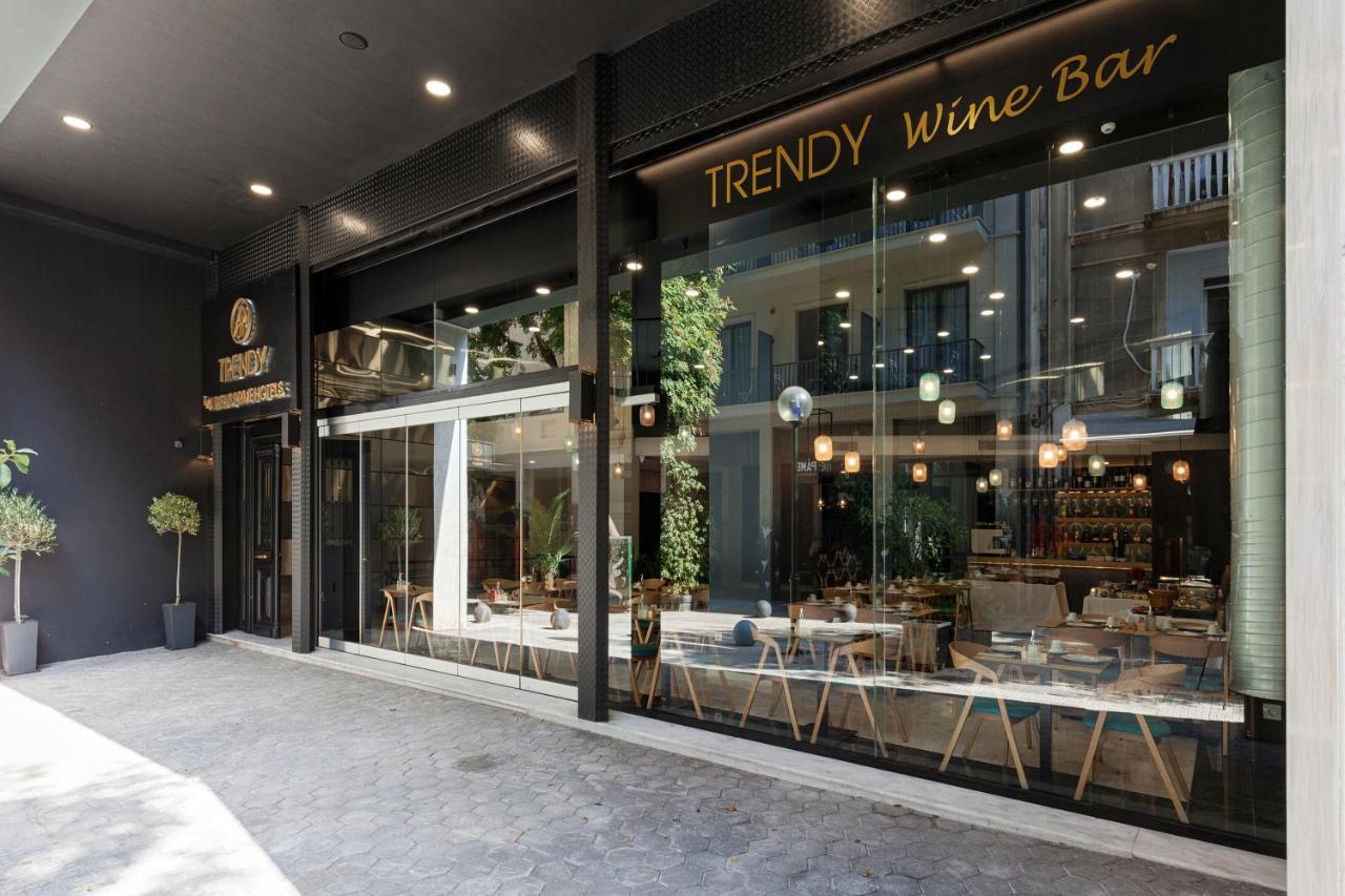 Trendy Hotel By Athens Prime Hotels Eksteriør billede